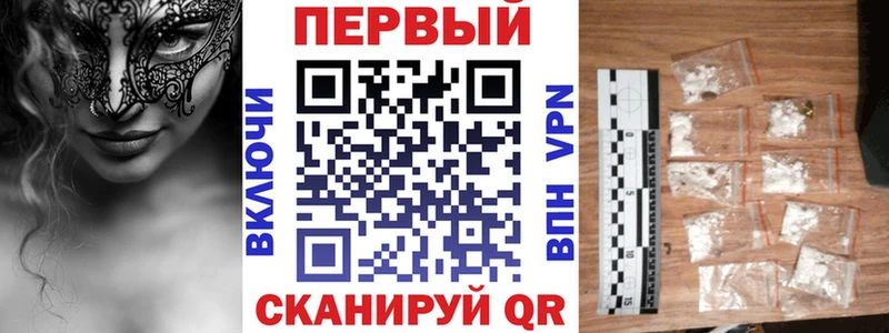 mega ССЫЛКА Партизанск Amphetamine Розовый