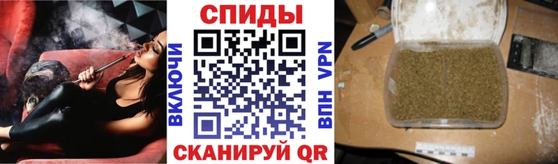 Бутират 1.4BDO  Партизанск 
