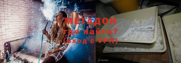 PSILOCYBIN Липки