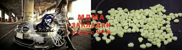 не бодяженный Лиски