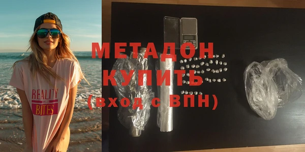 гашиш Ладушкин