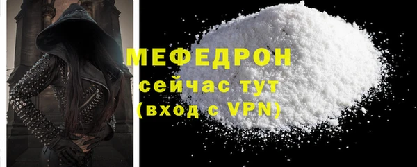 не бодяженный Лиски
