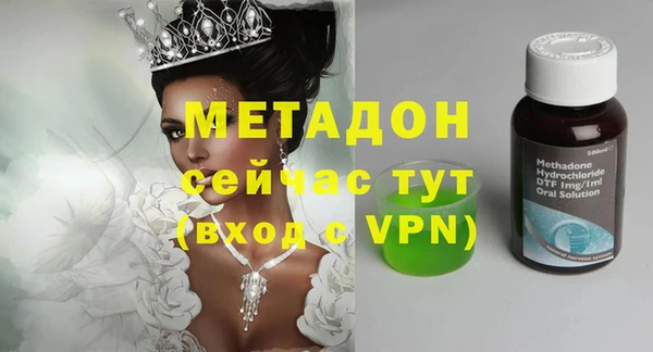 кокаин премиум Лихославль