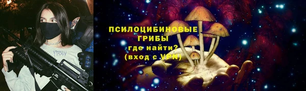 не бодяженный Лиски