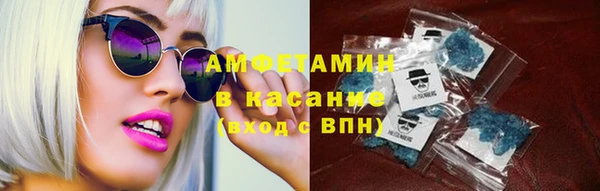 apvp Лабытнанги