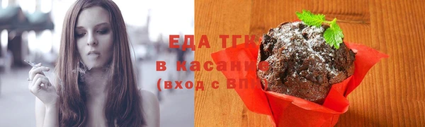 PSILOCYBIN Липки
