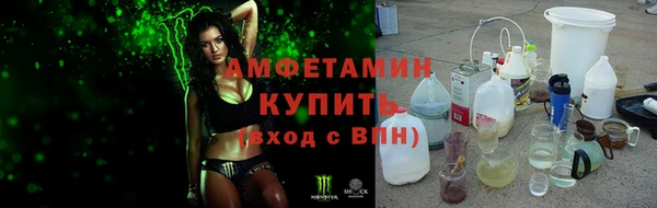 не бодяженный Лиски