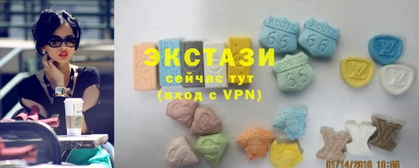 кокаин премиум Лихославль
