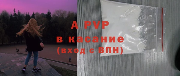 не бодяженный Лиски