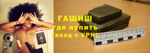 кокаин премиум Лихославль