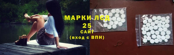 не бодяженный Лиски