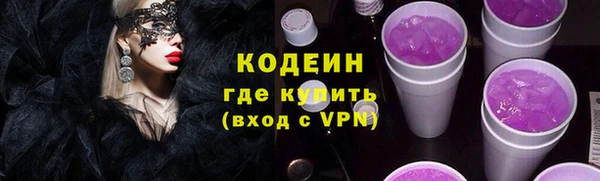 PSILOCYBIN Липки