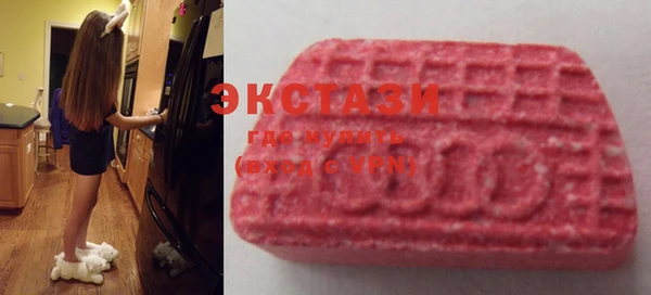 прущая мука Майский