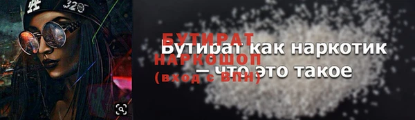 PSILOCYBIN Липки