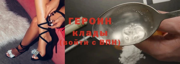 PSILOCYBIN Липки