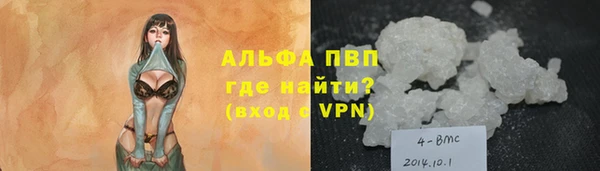 не бодяженный Лиски
