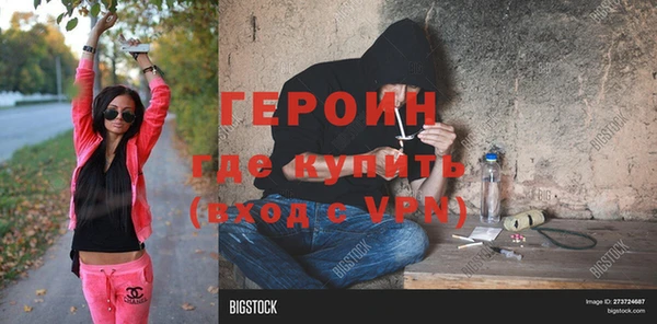 PSILOCYBIN Липки
