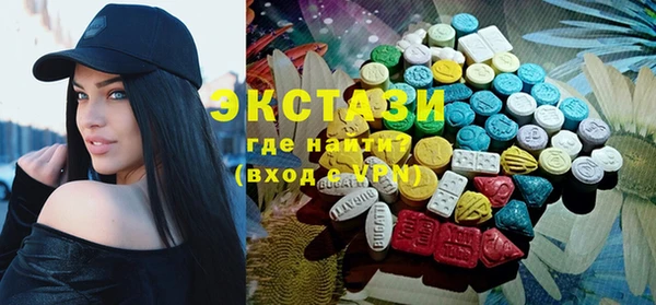 мдпв Ступино
