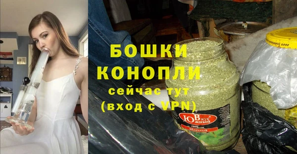 прущая мука Майский