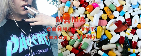 кокаин премиум Лихославль