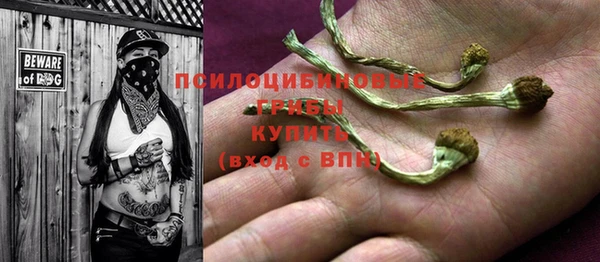кокаин премиум Лихославль
