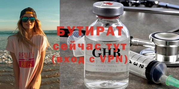 кокаин премиум Лихославль