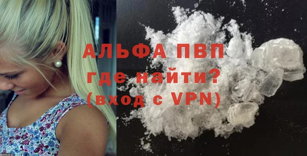 не бодяженный Лиски