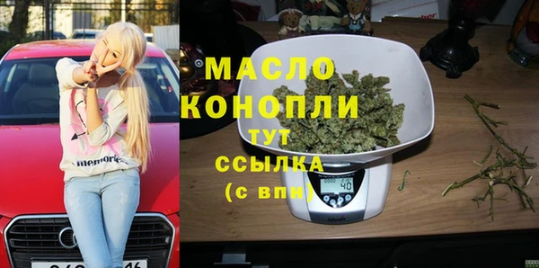 не бодяженный Лиски