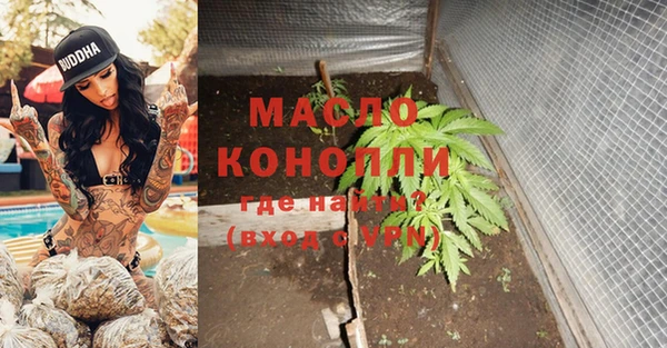 PSILOCYBIN Липки