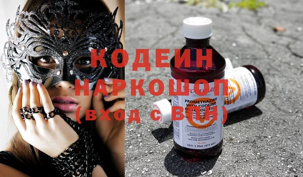 PSILOCYBIN Липки