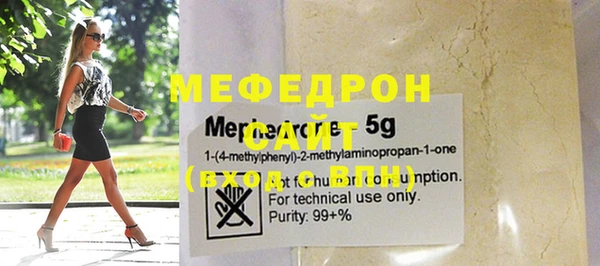 не бодяженный Лиски