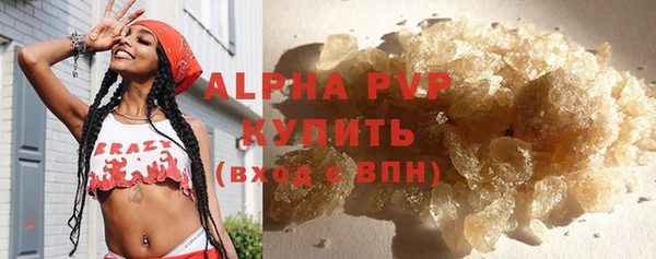 не бодяженный Лиски