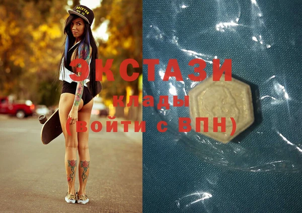 не бодяженный Лиски