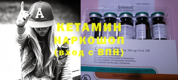 PSILOCYBIN Липки