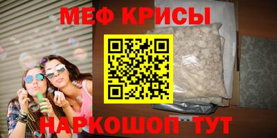 мдпв Балашиха