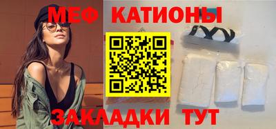 мдпв Балашиха