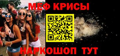 мдпв Балашиха