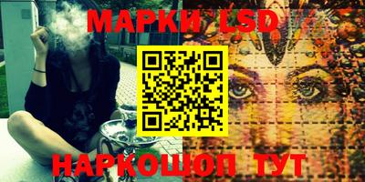 mdma Ликино-Дулёво