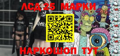 мдпв Балашиха