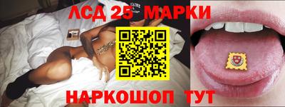 ALPHA PVP Балаково