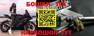 мдпв Балашиха