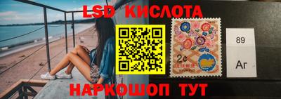 МДПВ Балахна