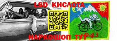 mdma Ликино-Дулёво