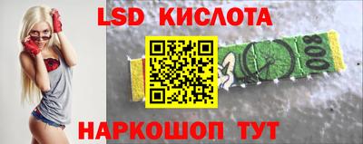 ALPHA PVP Балаково