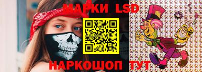 ALPHA PVP Балаково