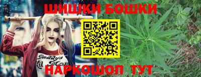 mdma Ликино-Дулёво