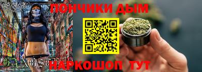 MESCALINE Лесосибирск