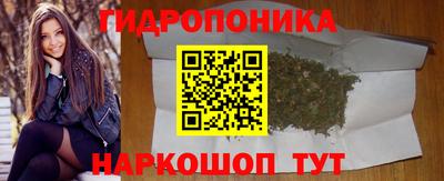 ALPHA PVP Балаково