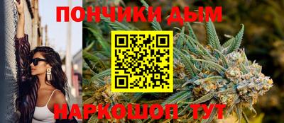 MESCALINE Лесосибирск