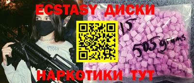 mdma Ликино-Дулёво
